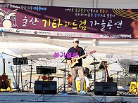 2023.10.29(일) 문화재단..