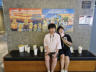 여름방학을 맞이하..