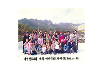 2022가을야외예배