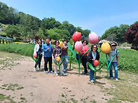 용인 나들이
