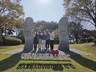 34기 양동희 동문 전역 축..