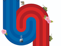 [중앙회] ROTC 육성 및 ..
