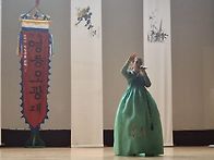 흥겨운 탈춤 한마당