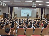 창원반송중