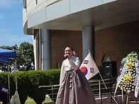 칠천량해전 추모제