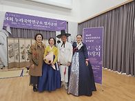 고금연리지