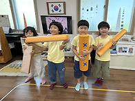 [9월 5주] 기쁨반의 윷놀..