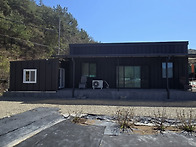 경남고성...마당 앞으로 ..