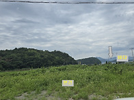 바닷가토지매매.. 삼산면 ..