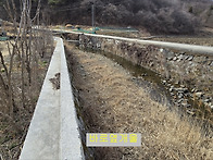 경남고성땅매매...영현면 ..