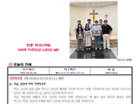 연중 제26주일 (..