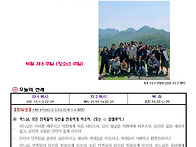 부활 제6주일 (청..