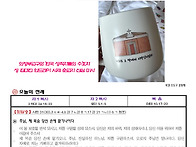 의정부교구와 한국..