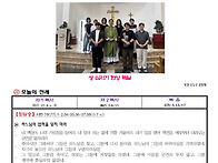 성 십자가 현양 ..