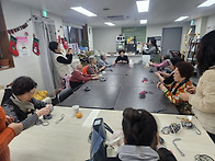 12월 함께마을 1급공예강사..