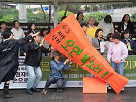 은평의 미래를 시민의 목소..