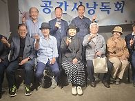 543회 공간시 낭독회