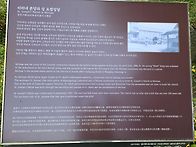 노인분과 위령성월 성지순..