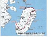 제191차9/13(토)거제도섬산..