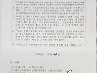 예장서류