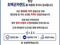 시안