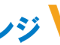 PVC스폰지,반도체..