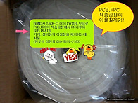 일본(日本)Poly..