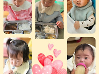 2025. 11. 10(월) 신나..