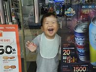 2025. 9. 10(수) 바깥놀이~&#129419