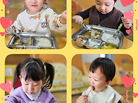 2025. 11. 11(화) 달들..