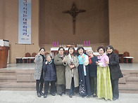 아치에스 행사
