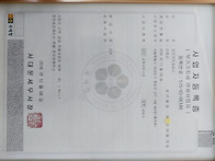 국어학원