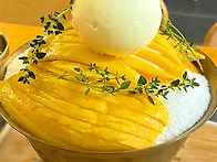 9/12(토),13(일),14(..