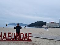 영덕 부산구경