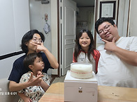 세민이 43번째 생..