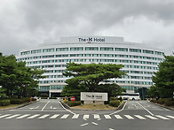 2026-27 3역 세미나 1.
