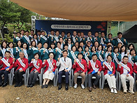 25-26 클럽회장 화합 한마..