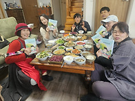 #《정의로운 땅, 나주》출..