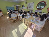 이음교육-과정초 운동회 ..