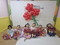 💐사랑이 가득..
