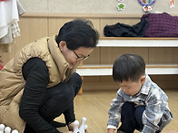 8주차 건강한내몸 & 수료식