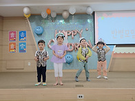 8주차 "참 아름다워요!"