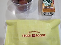 7주차 낮에는 일하고 밤에..