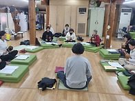 5월1주차 의식집전 목탁염..