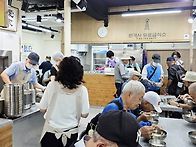 2026년 8월 원각사 무료급..