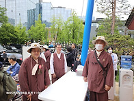 불기2569 (2025)년 부처..