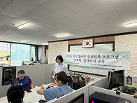 2026 척수장애인 일상회복..