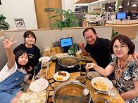 그냥 핑게 삼아 저녁식사