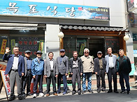 KBS 중계 이월회 4 월 사..