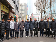 KBS 중계 이월회 1월 사진